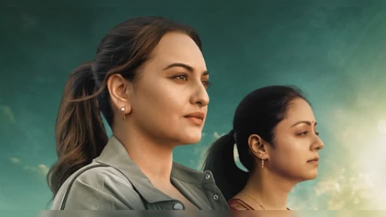 Sonakshi Sinha And Jyotika's Courtroom Drama <i>System</i> To Premiere On Prime Video On May 22