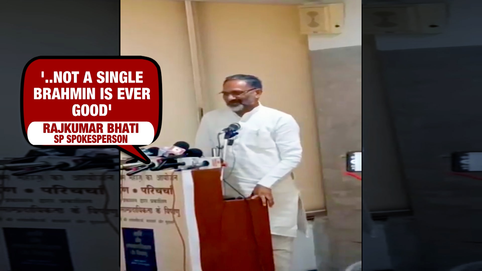 Samajwadi Party Leader Rajkumar Bhati's 'Brahmin Remark' Sparks Massive Row