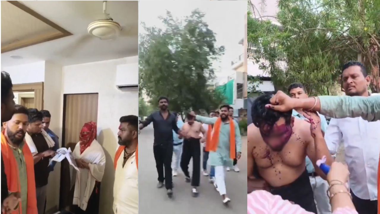 Bhopal Brutality Case:  भोपाल में मुस्लिम युवक से बर्बरता मामले में 7 पर FIR, 2 गिरफ्तार; शहर में सुरक्षा सख्त
