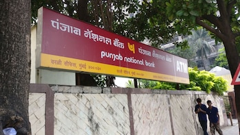 PNB Announces Dividend For FY26 &mdash; Check Details