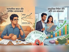 SIP या टॉप-अप SIP, 1 लाख रुपये लगाने पर कहां बनेगा मोटा पैसा? 2 कैलकुलेशन समझ लीजिए 
