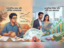 SIP या टॉप-अप SIP, 1 लाख रुपये लगाने पर कहां बनेगा मोटा पैसा? 2 कैलकुलेशन समझ लीजिए&nbsp;