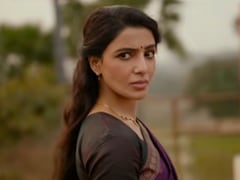 <i>Maa Inti Bangaram</i> Trailer: Samantha Is A Deadly Daughter-In-Law With A Secret Past