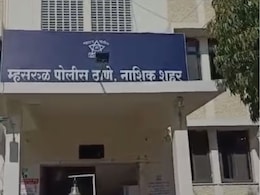 Nashik News: विवाहितेचा 8 वेळा गर्भपात; कारण ऐकून सारेच हादरले; नाशिकमधील मन सुन्न करणारी घटना!