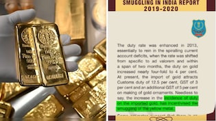 Gold Smuggling Trends India: क्या 15% इंपोर्ट ड्यूटी भारत में फिर बढ़ाएगी सोने की तस्करी? ये रिपोर्ट चौंका देगी