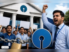 SBI Strike: इस महीने 2 दिन SBI बैंककर्मियों की हड़ताल, फटाफट नोट कर लें तारीख और निपटा लें जरूरी काम