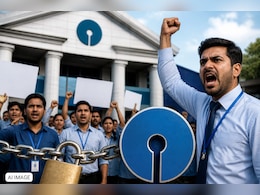 SBI Strike: इस महीने 2 दिन SBI बैंककर्मियों की हड़ताल, फटाफट नोट कर लें तारीख और निपटा लें जरूरी काम