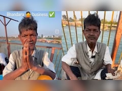 'भंडारा करा दो बाबूजी' वाले 'भाईसाहब' का यह VIDEO क्यों हो रहा है इतना वायरल?