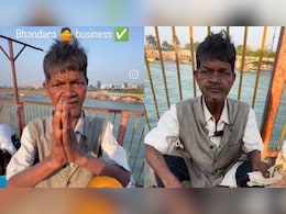 'भंडारा करा दो बाबूजी' वाले 'भाईसाहब' का यह VIDEO क्यों हो रहा है इतना वायरल?