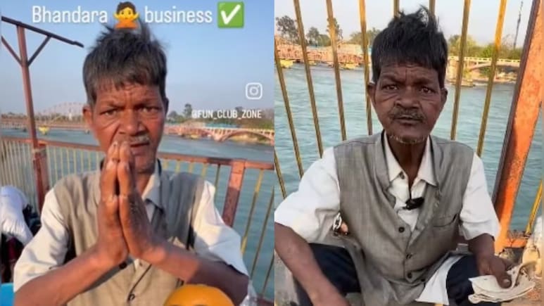 'भंडारा करा दो बाबूजी' वाले 'भाईसाहब' का यह VIDEO क्यों हो रहा है इतना वायरल?