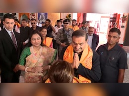 LIVE: बिहार के सारण में अखंड ज्&zwj;योति आई हॉस्पिटल का उद्घाटन, अदाणी ग्रुप के चेयरमैन गौतम अदाणी और प्रीति अदाणी पहुंचे