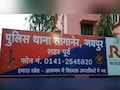 जयपुर: शादी में आए युवक की सरेआम बेरहमी से पीट-पीटकर हत्या, गांव के ही दबंगों पर आरोप