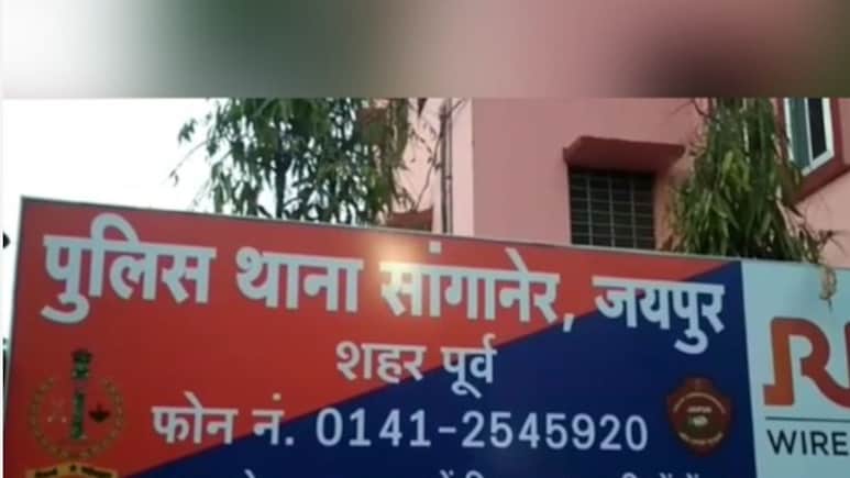 जयपुर: शादी में आए युवक की सरेआम बेरहमी से पीट-पीटकर हत्या, गांव के ही दबंगों पर आरोप