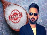 भारत की चीनी बंद होते ही नेपाल में घबराहट! उत्पादन से दोगुना खपत लेकिन बालेन सरकार दे रही 8 महीने वाला भरोसा भारत की चीनी बंद होते ही नेपाल में घबराहट! उत्पादन से दोगुना खपत लेकिन बालेन सरकार दे रही 8 महीने वाला भरोसा