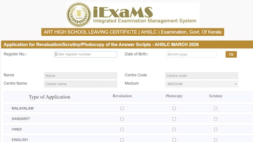 Kerala SSLC Result 2026 Revaluation: Check Direct Link, Fees And Steps To Apply For Scrutiny