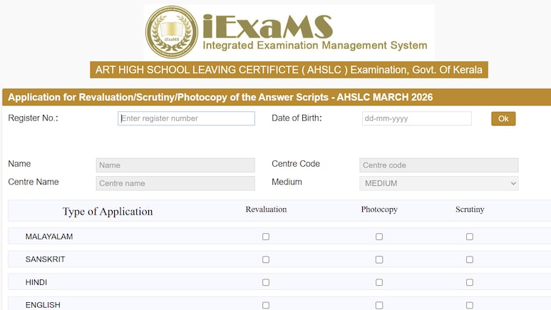 Kerala SSLC Result 2026 Revaluation: Check Direct Link, Fees And Steps To Apply For Scrutiny