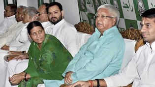 पूर्व मुख्यमंत्री राबड़ी देवी को खाली करना होगा सरकारी आवास, जानिए लालू परिवार के पास कितने सरकारी बंगले हैं