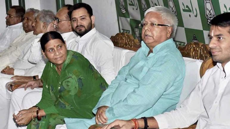 पूर्व मुख्यमंत्री राबड़ी देवी को खाली करना होगा सरकारी आवास, जानिए लालू परिवार के पास कितने सरकारी बंगले हैं