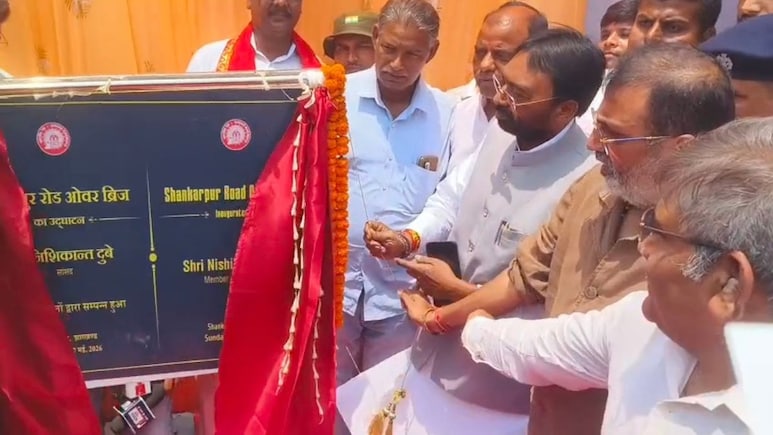 देवघर से नए ROB से AIIMS जाना हुआ आसान, जसीडीह स्टेशन विस्तार पर बोले MP- सीएम के पैर भी पकड़ लूंगा