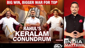 Who Will Be Keralam Chief Minister? Congress Power Struggle Intensifies