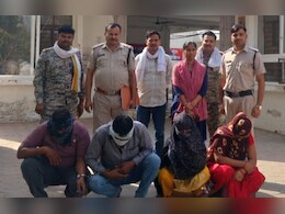 हनीट्रैप गैंग का पर्दाफाश! दो महिलाओं समेत चार गिरफ्तार, 60 साल के बुजुर्ग से मांगे 7 लाख रुपये