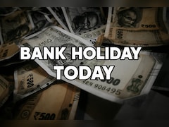 Bank Holiday Today: Are Banks Open Or Closed On Saturday, August 22? Check Here