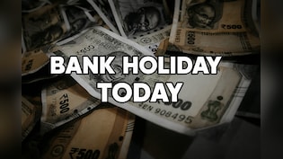 Bank Holiday Today: Are Banks Open Or Closed On Saturday, August 22? Check Here