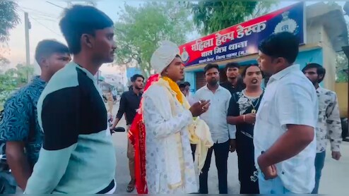 MP News: शादी की खुशियों के बीच पहुंची पुलिस, फिर हुआ कुछ ऐसा, दूल्हा-दुल्हन को जोड़े में ही जाना पड़ा थाने