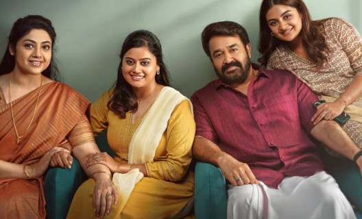 Drishyam 3 Day 2 Collection: Mohanlal's Film Crosses Rs 26 Crore In India