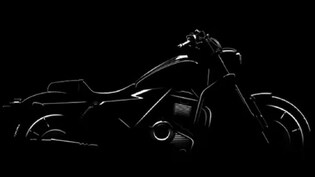 Harley-Davidson की सबसे सस्ती क्रूजर बाइक की पहली झलक,  X440 से भी ज्यादा स्टाइलिश होगी नई HS440