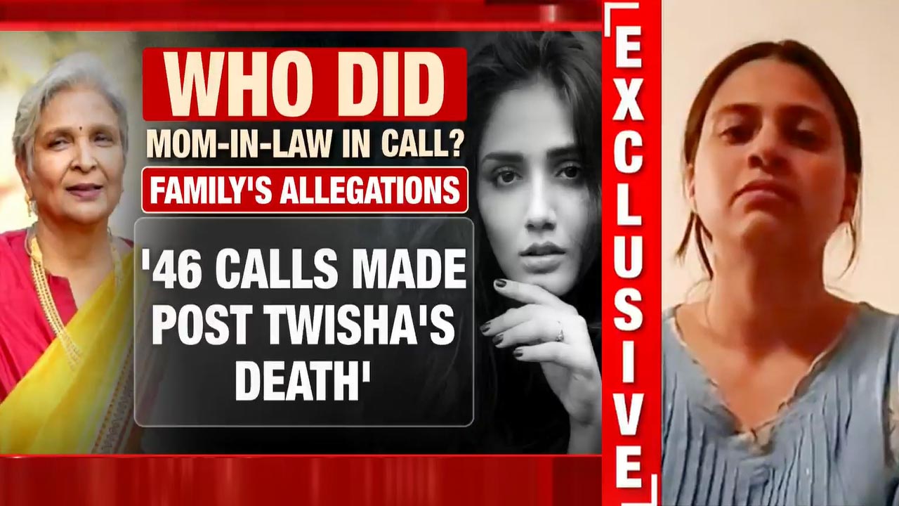 Twisha Sharma Case: "Attempt To Defame Her After Death," Says Sister-In-Law