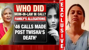 Trisha Sharma Case: "Attempt To Defame Her After Death," Says Sister-In-Law