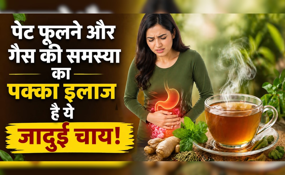 खाना खाने के बाद Heavy  महसूस होता है? नूट्रिशनिस्ट द्वारा बताई इस ड्रिंक से मिलेगी मदद