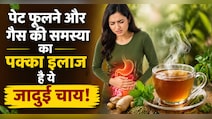 खाना खाने के बाद Heavy  महसूस होता है? नूट्रिशनिस्ट द्वारा बताई इस ड्रिंक से मिलेगी मदद
