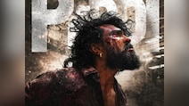 Ram Charan's Peddi To Finally Hit The Screens On June 4