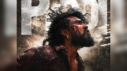 Ram Charan's Peddi To Finally Hit The Screens On June 4