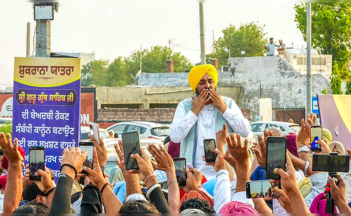 साइलेंट किलर हाइपरटेंशन से जंग! पंजाब में 'मुख्यमंत्री सेहत योजना' कैसे बचा रही है लोगों की जिंदगी और पैसा?