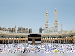 Umrah Visa Update: Saudi Arabia Announces Official Date For Visa Issuance, Pilgrims' Entry Amid Haj Season