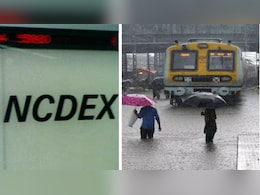 अब मुंबई की बारिश पर लगेगा 'दांव', NCDEX लाया भारत का पहला वेदर डेरिवेटिव 'RAINMUMBAI', मानसून में बनेगा मुनाफा!