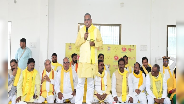 'पहले मुगलों फिर अंग्रेजों की सेना में भर्ती होकर यादवों ने मारा और अब...' ओपी राजभर के बयान से सियासत गर्म