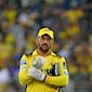 MS Dhoni Turns Up For CSKs Game In Chennai, But All Is Not Well: Report