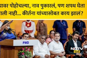 S Keerthana News: तमिळनाडूच्या मंत्री कीर्तना यांना शपथ घेण्यापासून रोखलं, विधानसभेत नेमकं काय घडलं?