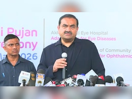 'हर बिहारी को बिहार में ही मिले रोजगार, सरकार को अदाणी ग्रुप का रहेगा पूरा सहयोग', सारण में बोले गौतम अदाणी&nbsp;