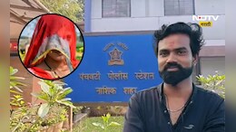 Nashik News: 26 वर्षांचा प्रियकर, 32 वर्षाची विवाहीत प्रेयसी, अनैतिक संबंध अन् नात्याचा थरारक द एन्ड