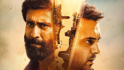 पंचायत का रिकॉर्ड टूटा, IMDb पर नंबर 1 बनी अमेजन प्राइम की ये धमाकेदार वेब सीरीज