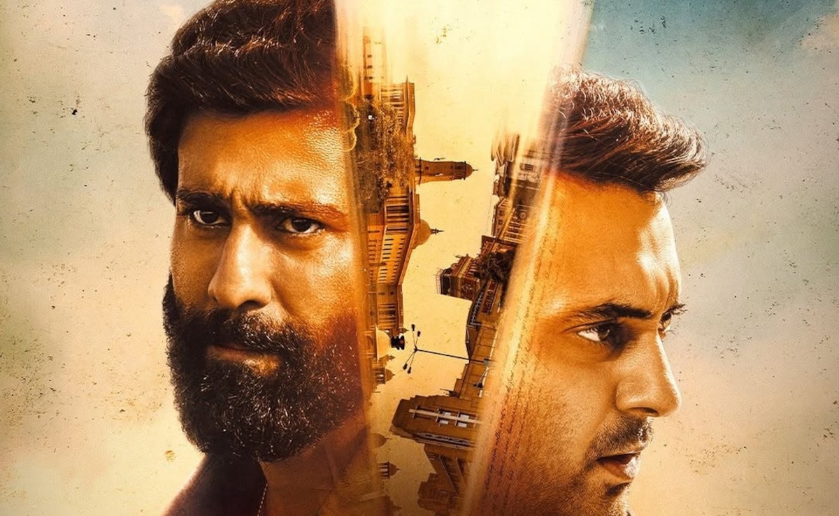 पंचायत का रिकॉर्ड टूटा, IMDb पर नंबर 1 बनी अमेजन प्राइम की ये धमाकेदार वेब सीरीज, हर एपिसोड एंटरटेनमेंट से भरपूर