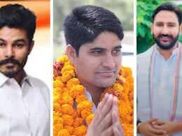 किसको मिलेगी राजस्थान यूथ कांग्रेस की कमान? दिल्ली से फाइनल होगा नाम, मेंबरशिप से 1 महीने में जमा किए 21 करोड़
