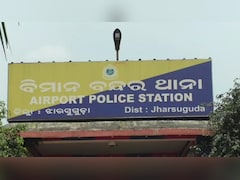 ओडिशा के झारसुगुड़ा में शर्मनाक वारदात: सरकारी अस्पताल परिसर से नाबालिग को अगवा कर गैंगरेप