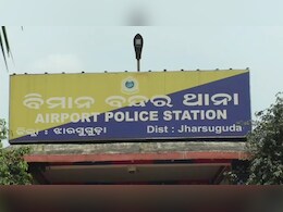 ओडिशा के झारसुगुड़ा में शर्मनाक वारदात: सरकारी अस्पताल परिसर से नाबालिग को अगवा कर गैंगरेप