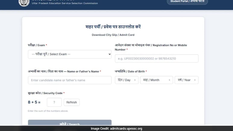 उत्तर प्रदेश TGT एग्जाम की सिटी इंटिमेशन स्लिप जारी, इस लिंक पर जाकर करें डाउनलोड